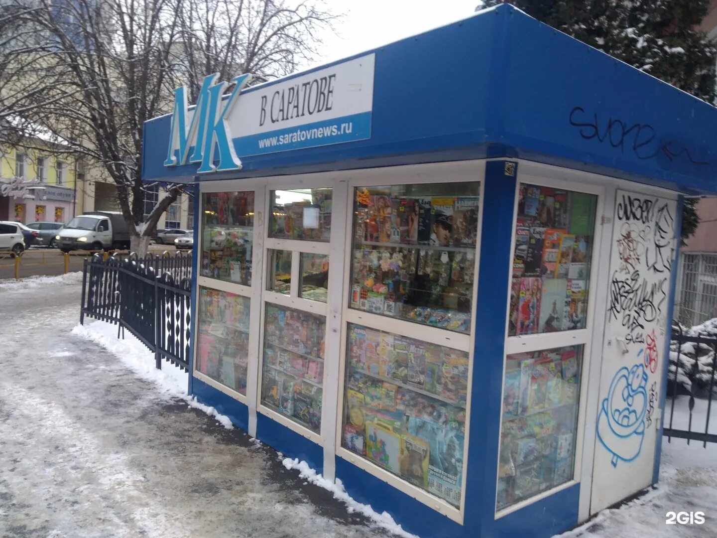 Окна для павильона. Маленький ларек. Крым ларьки с экскурсиями. Ларек новосибирск. Ларьки саратов.