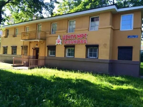 Цмрт на типанова. Типанова 12 а центр мрт. улица типанова 12. ул. типанова дом 12а. санкт-петербург улица типанова 12а цмрт.