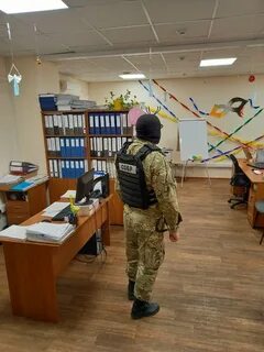 Федеральный обыск