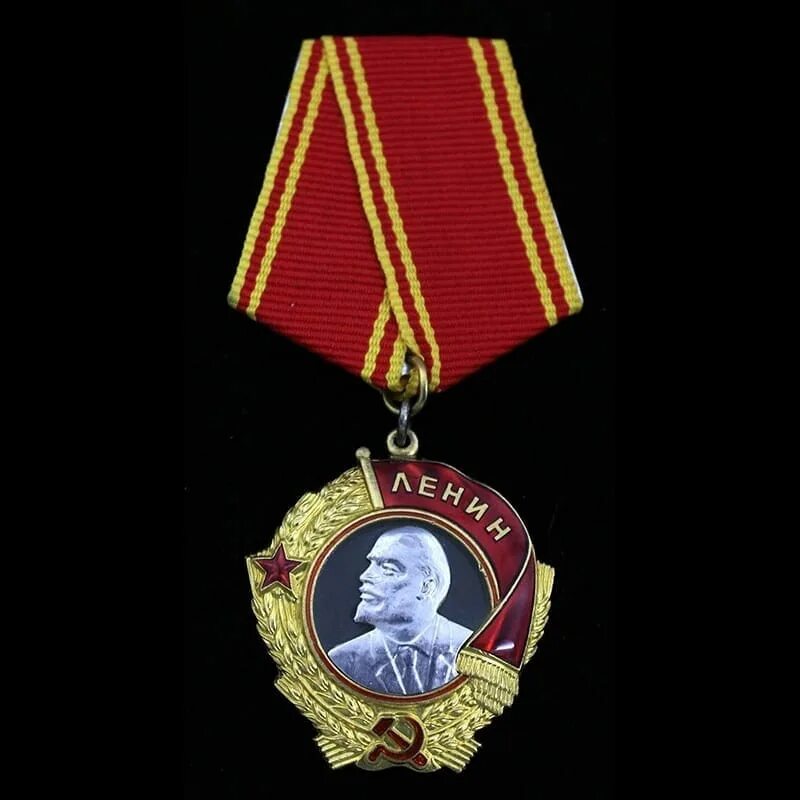 Ордер ленина. Орден ленина 1942. Орден ленина 1943 года. Орден ленина 1942 года. Орден ленина 1941.