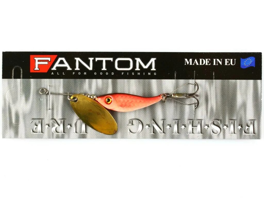 Фантом 21. Фантом 21 блесна вертушка. Блесна фантом. Fantom 21 блесна медь. Блесна phantom 21 #3.