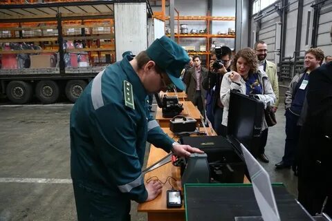 Таможня екатеринбург