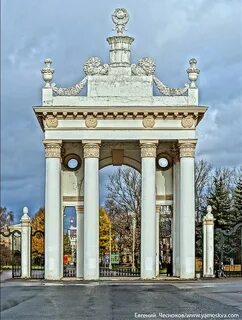 Арк вднх