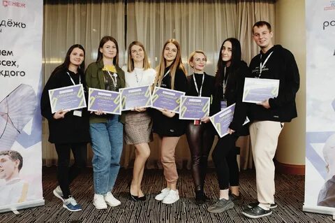 Грантовый конкурс физических лиц