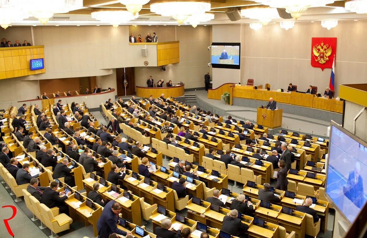 Законопроект о государственном регулировании