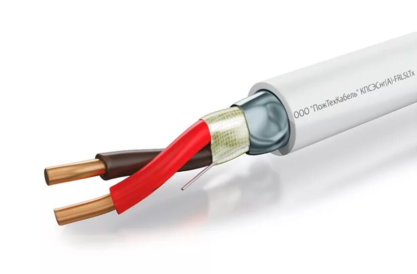 КПСЭНГ(А)-FRLSLTX 1x2x0,5 (200 м) ПОЖТЕХКАБЕЛЬ (153-003). КПСЭСНГ FRLS LTX 2*2*0,75. Кабель КПСЭНГ(А)-FRLSLTX 1x2x0,50 (200м). Кабель для систем ОПС И СОУЭ низкотоксичный (КПКВНГ(А)-FRLSLTX 1х2х0,75).
