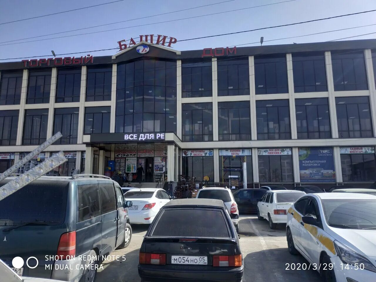 сбербанк хасавюрт. казбекова улица махачкала банк. улица шахтаманова хасавюрт сбербанк. сбербанк хасавюрт даибова. сбербанк хасавюрт.