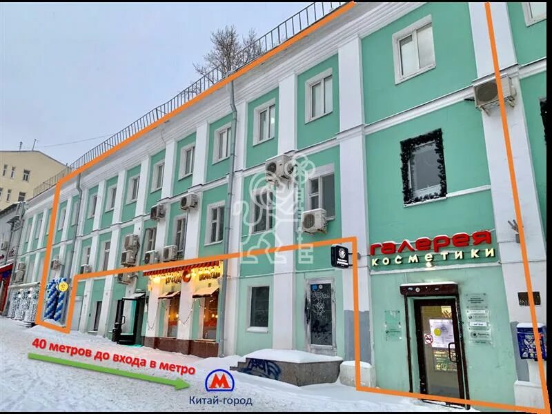 Лубянский проезд 25 2. Лубянский 25 стр 2. лубянский проезд 25с2. лубянский проезд 25 москва. лубянский пр-д, 25. стр 2.