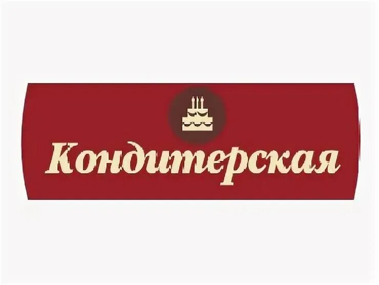 Режим работы магазина фабрика