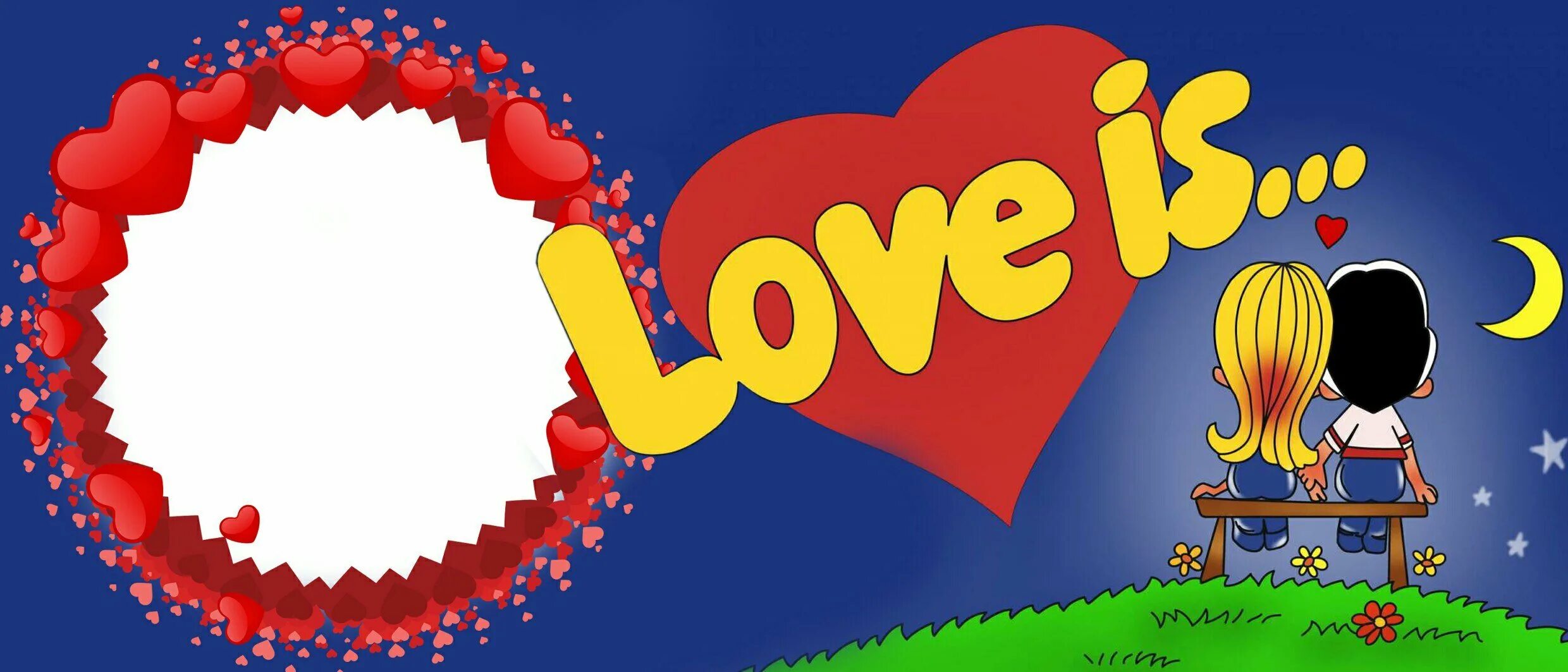 Шаблон love is. Рамка в стиле love is. лав — из. love is фон. шаблон для кружки лав из.