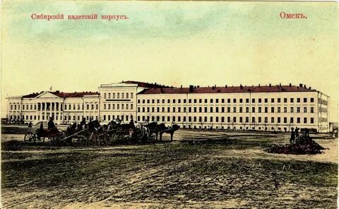 История корпусов