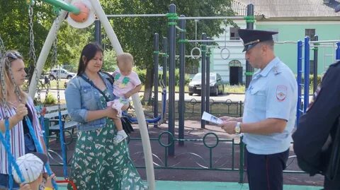 Интернет электрогорск