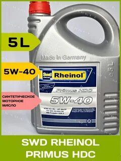Swd rheinol primus