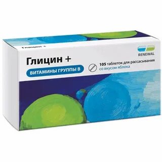 Применение таблетки глицин отзывы