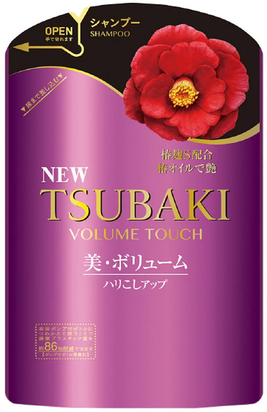 Tsubaki шампунь купить. Shiseido Tsubaki Volume Shampoo. Tsubaki Volume шампунь. Tsubaki шампунь Extra moist. Tsubaki шампунь Volume Touch.