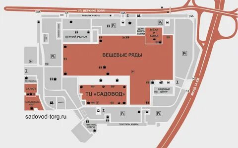 Южный рынок москва график работы