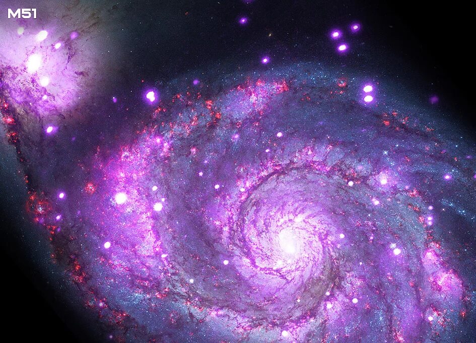 Галактика водоворот м51. Космос Галактика м51. Рентгеновский телескоп Чандра Млечный путь. Чандра Галактика m82. Гигантская звездная система