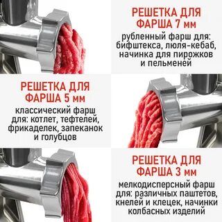 Chef pro cf mw1953a
