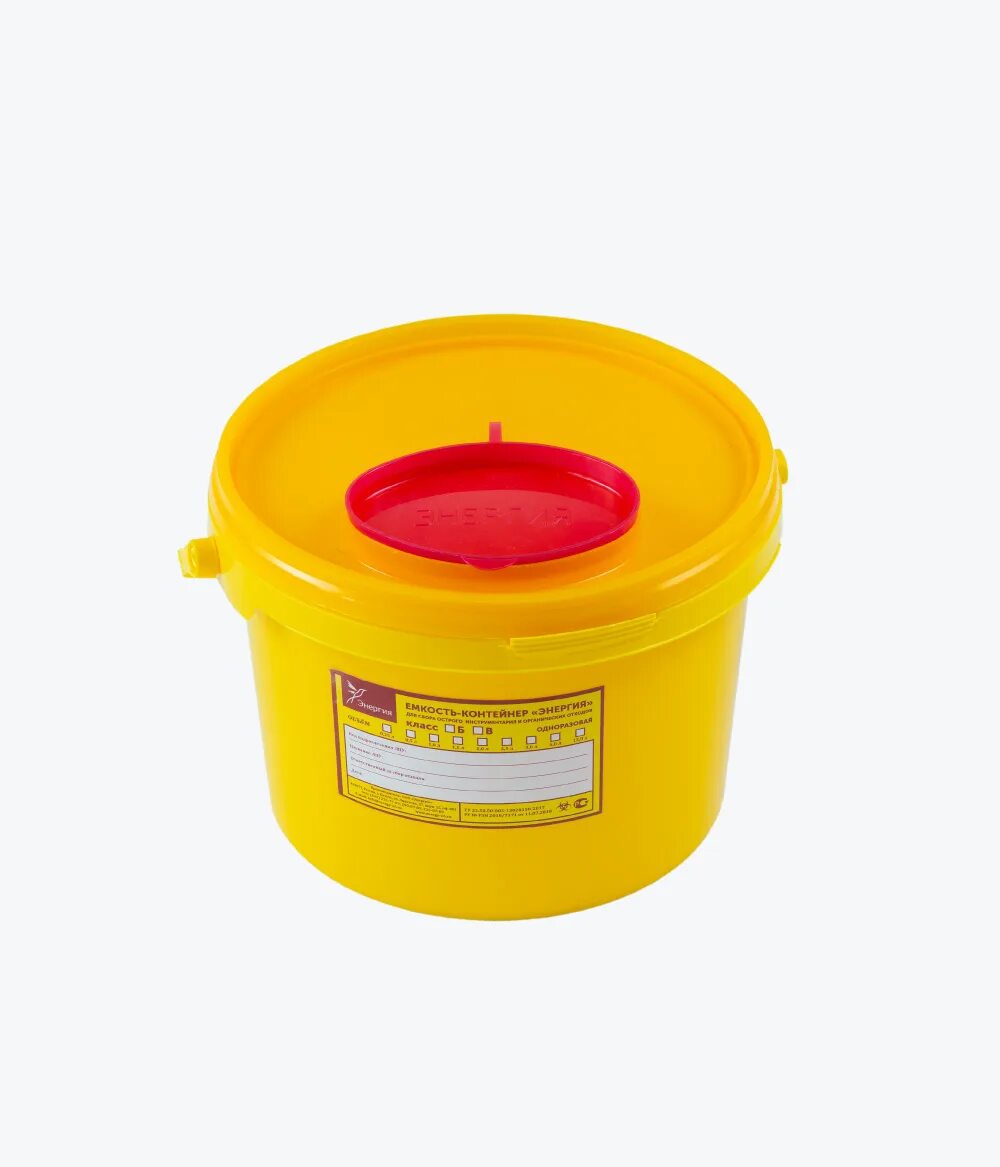Б для сбора острого инструментария "респект". Контейнер одноразовый для острого инструментария. Контейнер для сбора острого инструментария класса б (3л). Б (желтый) "респект". Емкость-контейнер 3,0л кл.