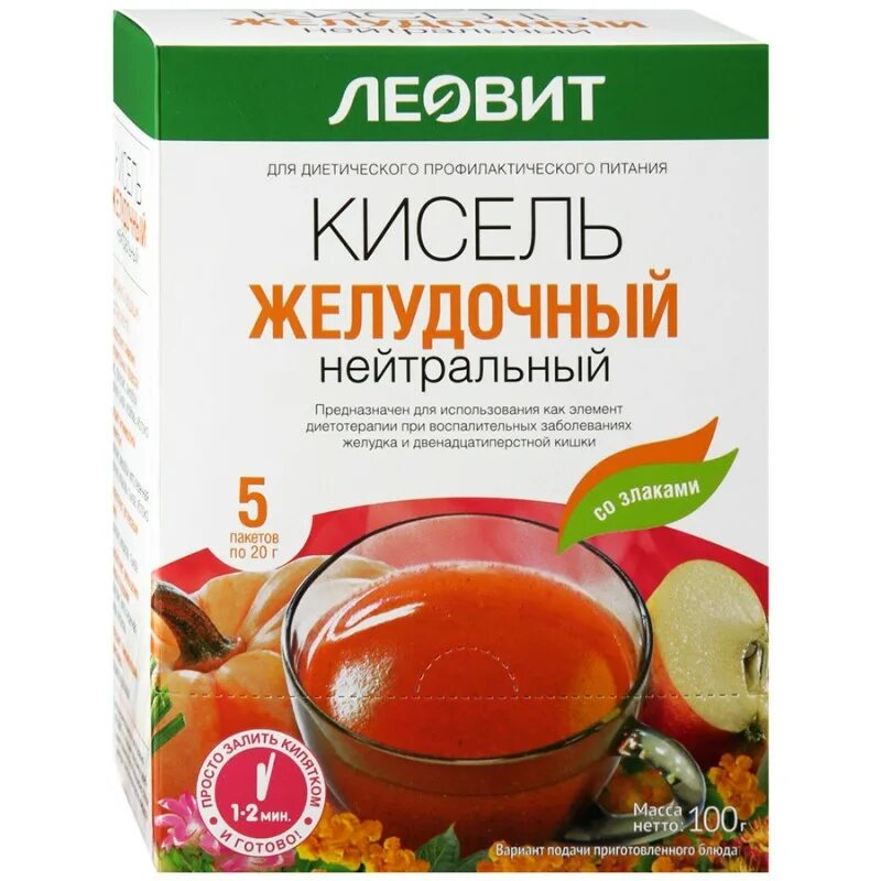 Кисель купить в аптеке