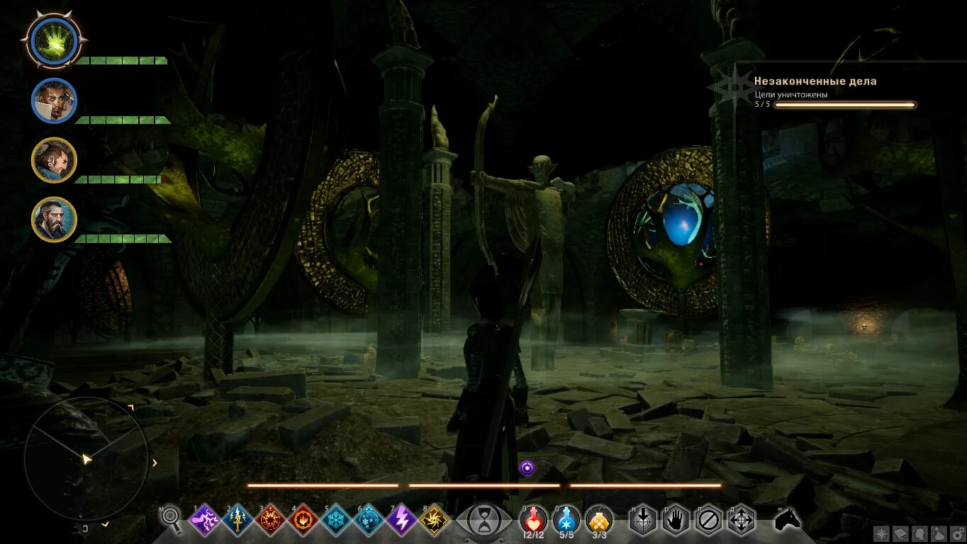 Мертвая рука dragon age inquisition. Драгон эйдж морозная котловина головоломка с плитами. Головоломка драгон эйдж инквизиция. Dragon age inquisition по следу америдана. Dragon age inquisition зимний дворец морриган.
