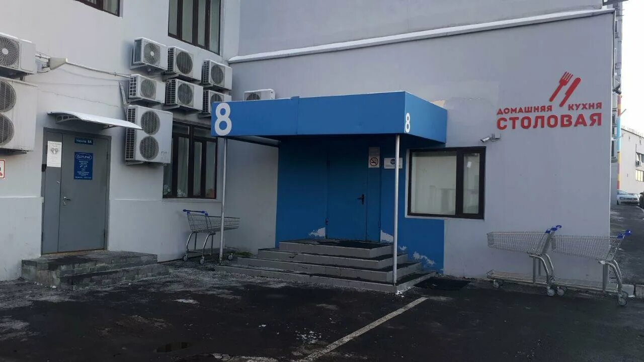 1 стр 1 ул. нагатинская, д. москва, пятницкая ул. 1 стр 1 ул. кожевническая ул 8с1 кошелев бц.