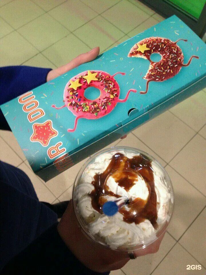 Star Donuts Екатеринбург. Star Donuts Радуга парк Екатеринбург. Донатс кафе Черкесск. Star Donuts Академический.