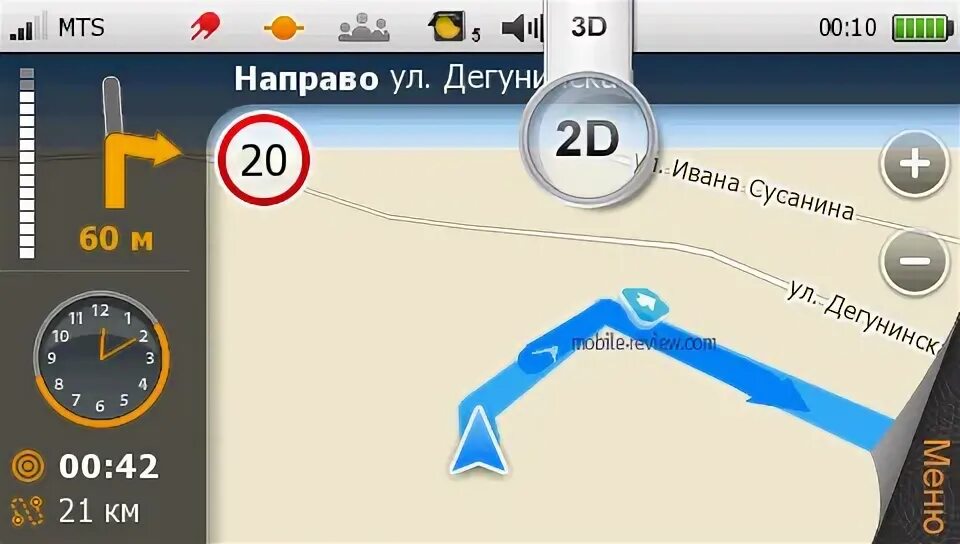 Кнопки на авто андроид. Виджеты 3х2 навигация. Навигация штурмана. Comfort navigator (штурман). Как отключить режим громкой связи.
