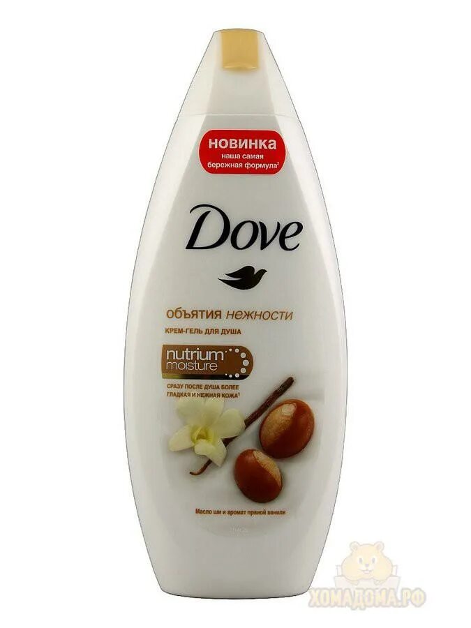 Масло ши и ваниль. Крем-гель для душа dove масло ши и пряная ваниль. гель для душа love с маслом ши. гель для душа fax 750мл (ваниль, ). гель масло для душа dove.