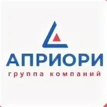 Априори первоуральск