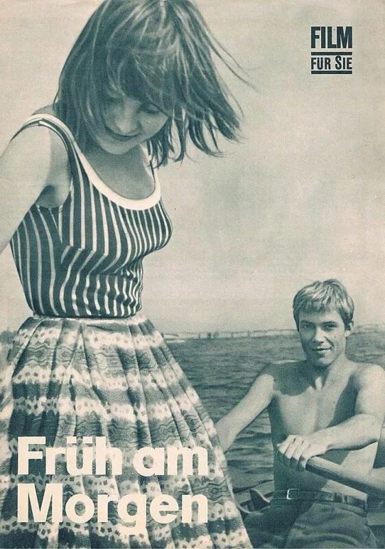 Рано утром 1965. Рано утром 1965
