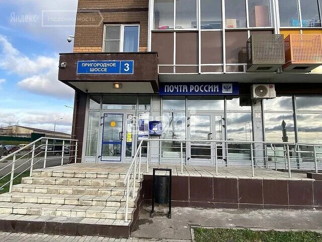 Деревня мисайлово пригородное шоссе 3. Пригородное шоссе 3 мисайлово. пригород лесное поликлиника пригородное шоссе 3 фото.
