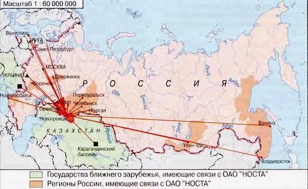 Оренбург на карте России. Экономические связи России карта. Оренбург на карте России показать. Карта ближнего зарубежья. Экономические связи москвы