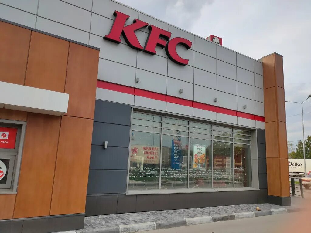 Kfc avto регистрации. Микрорайон Северный KFC Бердск.