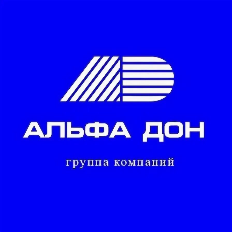 Альфа дон павловск. Альфа дон транспортная. Тягачи альфа дон. Альфа дон транспортная. Альфа дон транспортная.