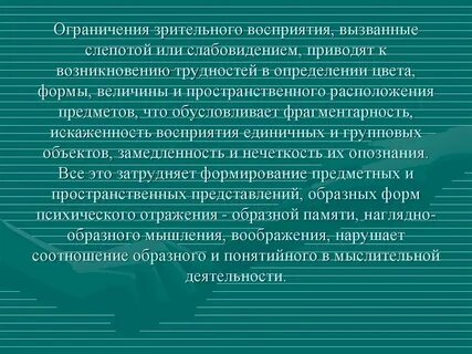 Какие игры у вас вызывают особый интерес