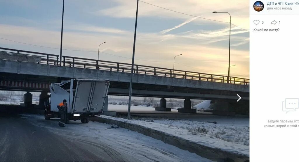 Питерский мост глупости 200 газель. Мост глупости на софийской. Мост дураков на софийской. Мост дураков на софийской в спб. Фура под мостом глупости.