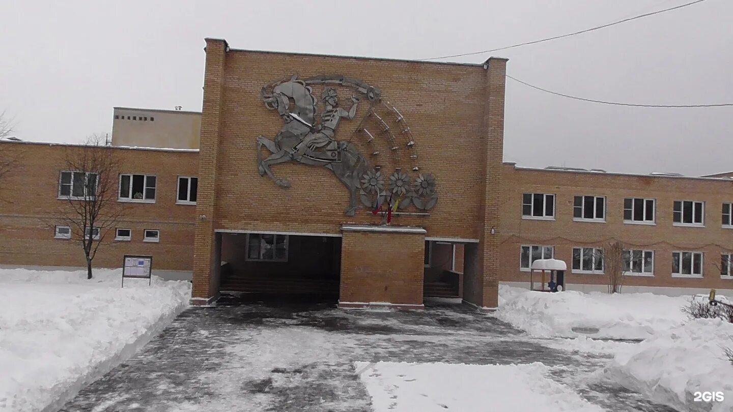 Московский дом молодежи. Семейный центр молодая гвардия внуково. Семейный центр молодая гвардия внуково. Цссв молодая гвардия. Новогодний праздник.