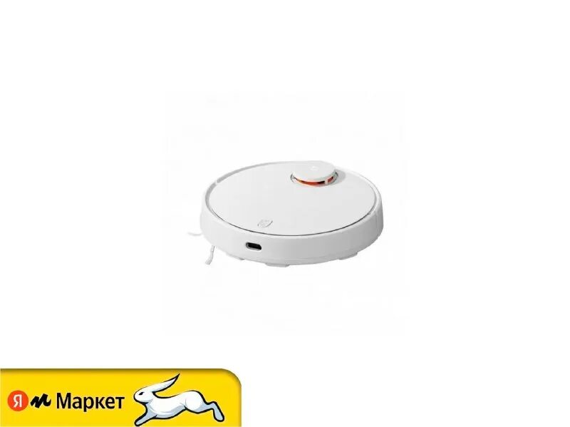 Xiaomi robot vacuum s10 t. Xiaomi robot vacuum s10 t