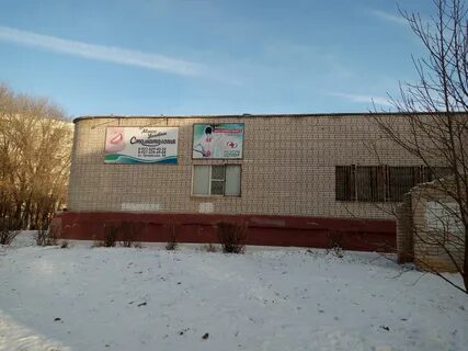 Балаково саратовская область улица трнавская