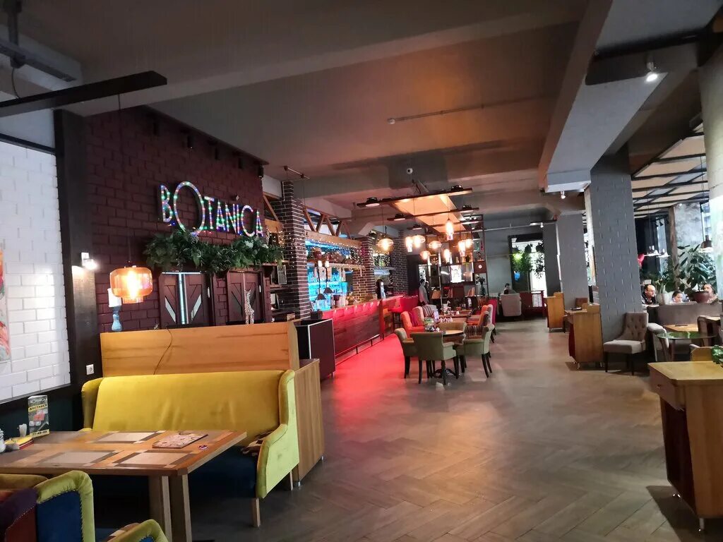 кафе ботаник липецк первомайская. ботаника сургут. австерия ресторан тольятти меню. кафе каша лазаревское меню. кафе ботаника сургут меню.