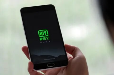 Iqiyi