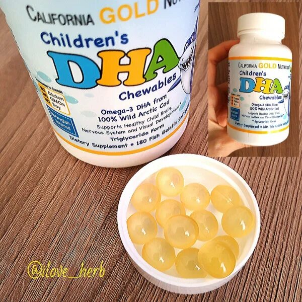Omega 3 gold капсулы. California Gold Nutrition Омега-3. Омега 3 детская айхерб. Омега 3 айхерб DHA детский. Детская Омега 3 Gold Nutrition DHA жевательные.
