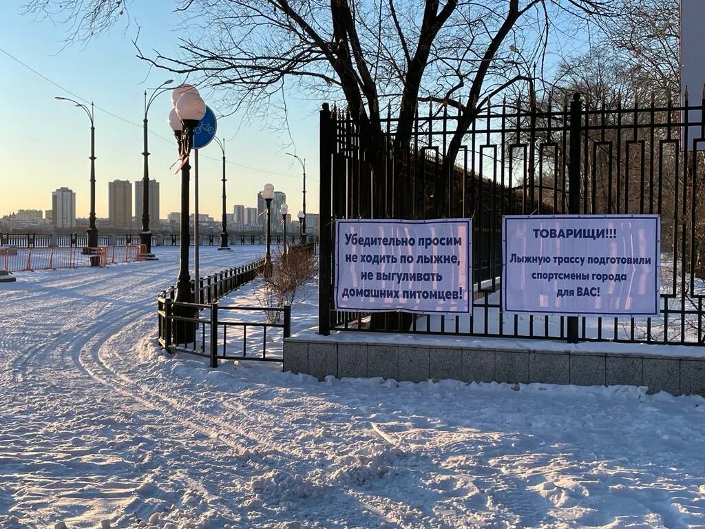 Что делать в благовещенске. Набережная амура в благовещенске. благовещенск табличка города фото.