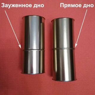 Из жести сделан бак
