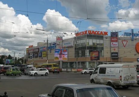 20 лет октября 75