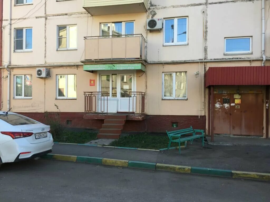 Тула улица кирова 151а. Ул кирова д 151а тула. Улица кирова 151. Тула улица кирова 151а. Ул кирова 151 а волгоград.