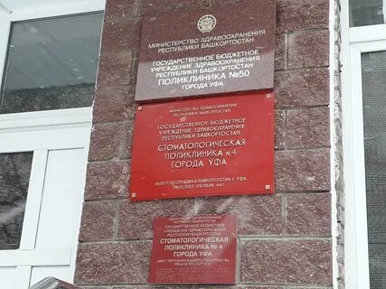 Октября 44 1