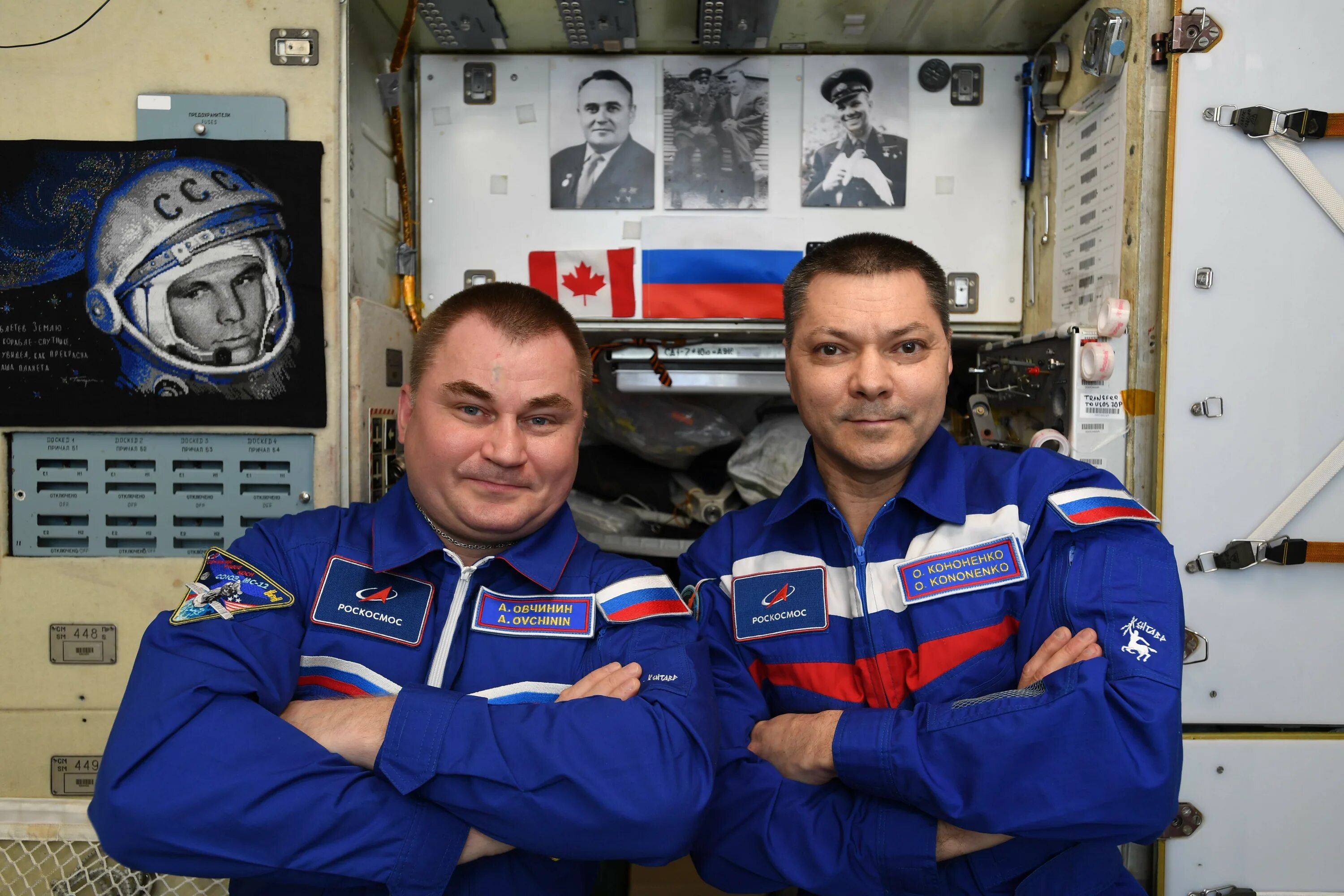 экипаж союз мс 17. конгресс участников космических полетов. роскосмос люди. роскосмос люди. сергей рыжиков космонавт нижневартовск.