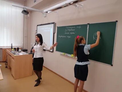 Лицей уроки
